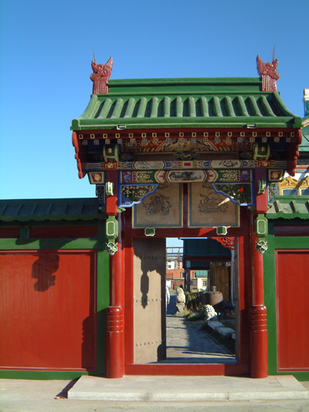 mongolia017