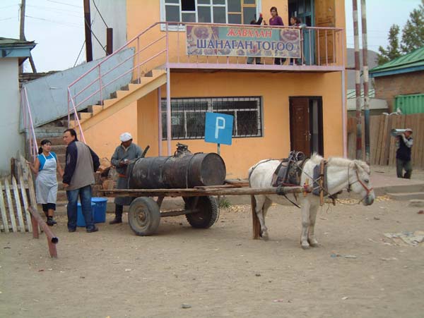 mongolia283
