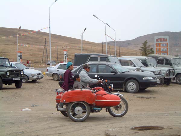 mongolia284