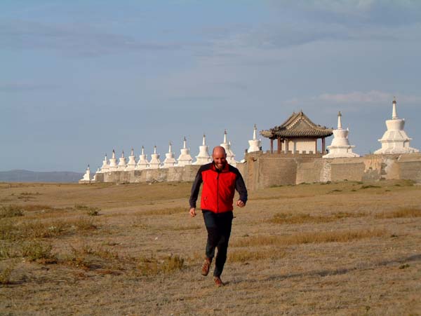 mongolia300